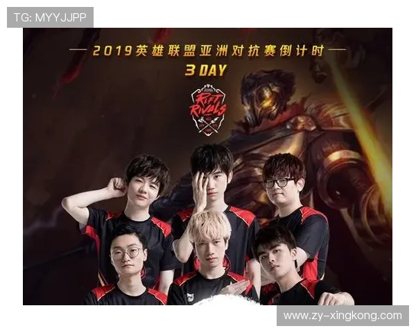 《英雄联盟》比赛战术分析：强队的胜利秘诀，英雄联盟比赛机制