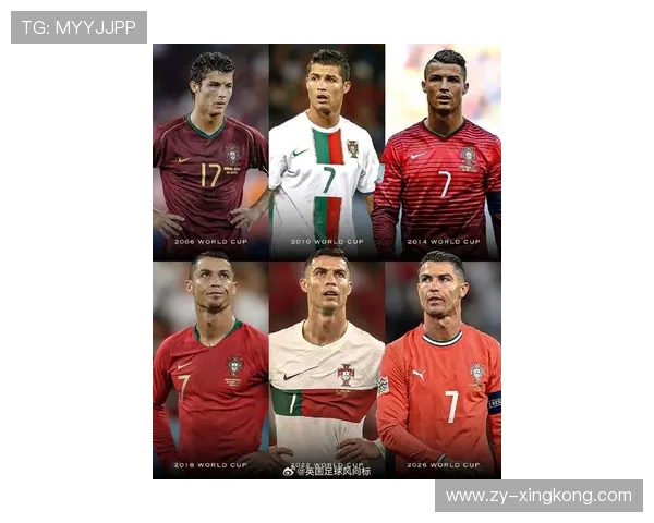 C罗复兴之路！2026世界杯前瞻，葡萄牙能否再创辉煌？