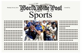 星空·综合体育-体育新闻中心联合主流平台推广全民健身话题，发展体育事业,推广全民健身